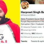 HARPREET SINGH BEDI