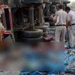 Haryana crime