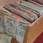 MONEY BOX