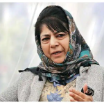 Mehbooba Mufti
