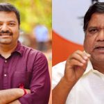 SULIBELE AND SHETTAR