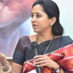 Supriya sule