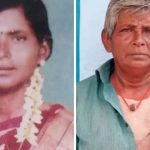 TAMILNADU WOMEN