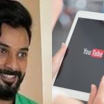 YOUTUBER