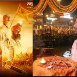 `ಸಾಮ್ರಾಟ್ ಪೃಥ್ವಿರಾಜ್’ ರಿಲೀಸ್ ಬೆನ್ನಲ್ಲೆ ಅಕ್ಷಯ್ ಕುಮಾರ್ ಟೆಂಪಲ್ ರನ್