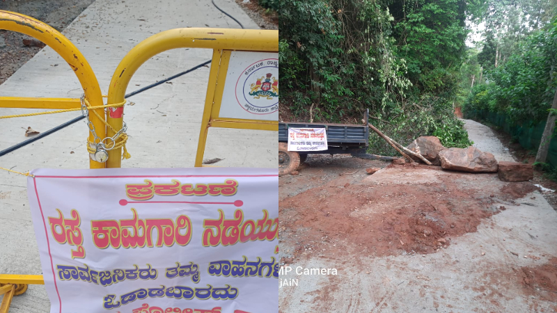 ಎಂಎಲ್‍ಎ ಉದ್ಘಾಟನೆ ಮಾಡೋವರೆಗೂ ರೋಡ್ ಬಂದ್ ಮಾಡಿದ ಬಿಜೆಪಿ ಸದಸ್ಯರು
