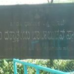 ದತ್ತಪೀಠದ ಹೋಮದ ಜಾಗದಲ್ಲಿ ಮಾಂಸ – ಮುಂದೆ ಅಲ್ಲಿ ಹೋಮ ಮಾಡಲ್ಲ ಅಂದ್ರು, ಮತ್ತೆಲ್ಲಿ?