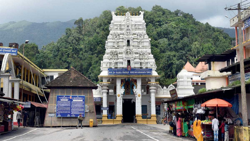 kukke subramanya