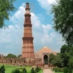 Qutub Minar