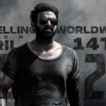 ಸೆ.28ಕ್ಕೆ ‘ಸಲಾರ್’ ರಿಲೀಸ್ ಇಲ್ಲ: ಹೊಂಬಾಳೆ ಸಂಸ್ಥೆಯ ಅಧಿಕೃತ ಘೋಷಣೆ
