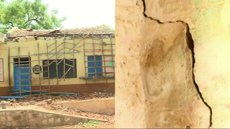 ಪಬ್ಲಿಕ್ ಟಿವಿ ಬಿಗ್ ಇಂಪ್ಯಾಕ್ಟ್: ಶಾಲಾ ಕಟ್ಟಡ ದುರಸ್ತಿಗೆ ಜಿಲ್ಲಾಡಳಿತದಿಂದ 20ಲಕ್ಷ ರೂ. ಅನುದಾನ ಬಿಡುಗಡೆ