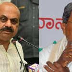 ಸಿಎಂ ಸಿದ್ದರಾಮಯ್ಯ ತಮ್ಮ ತಪ್ಪು ಮುಚ್ಚಿಕೊಳ್ಳಲು ಕ್ಷೇತ್ರ ಮರುವಿಂಗಡಣೆಗೆ ಅಪಸ್ವರ: ಬೊಮ್ಮಾಯಿ
