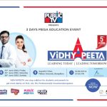Vidyapeeta 2022