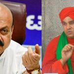 ಜೂ.27ರಂದು 50 ಪಂಚಮಸಾಲಿಗಳಿಂದ ಸಿಎಂ ಮನೆ ಮುಂದೆ ಧರಣಿ: ಬಸವ ಜಯ ಮೃತ್ಯುಂಜಯ ಸ್ವಾಮೀಜಿ