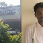 ವಿಕಲಚೇತನ ಯುವತಿ ಮೇಲೆ ಅತ್ಯಾಚಾರ – ಆರೋಪಿ ಅರೆಸ್ಟ್