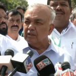 Ramalinga Reddy