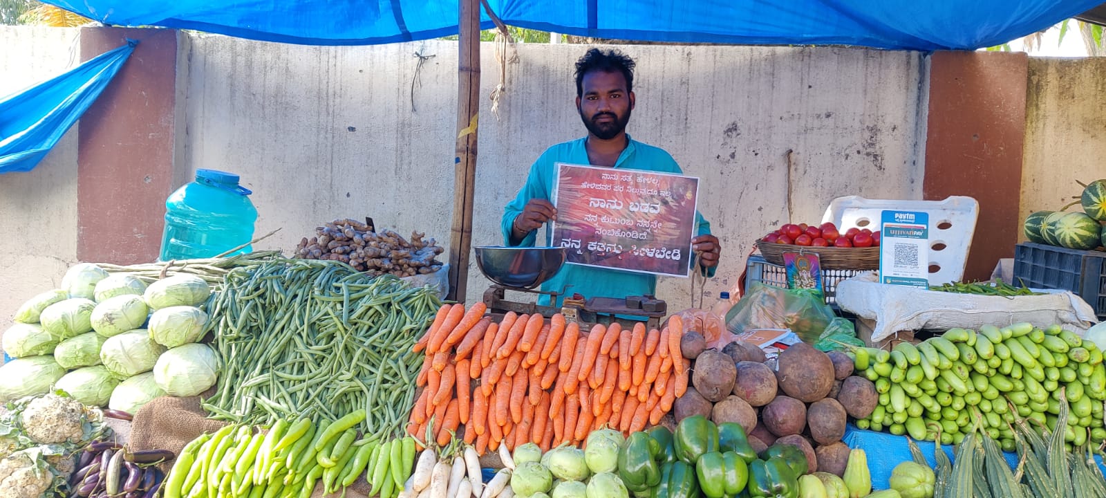 ಉದಯಪುರ ಟೈಲರ್‌ ಹತ್ಯೆ ಖಂಡಿಸಿ ರಾಜ್ಯದಲ್ಲಿ ಶುರುವಾಯ್ತು ನನ್ನ ಕತ್ತು ಸೀಳಬೇಡಿ ಅಭಿಯಾನ