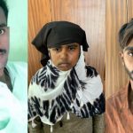 ಸುಳ್ಳಾದ ಆತ್ಮಹತ್ಯೆ ನಾಟಕ – ಪತಿಗೆ ಮೂಹೂರ್ತ ಇಟ್ಟಿದ್ದ ಪತ್ನಿ, ಪ್ರಿಯಕರ ಅರೆಸ್ಟ್