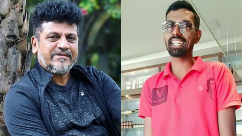 ಶಿವಣ್ಣನನ್ನೇ ಹಿಂದಿಕ್ಕಿದ ಶಿವಣ್ಣನ ಅಭಿಮಾನಿ ಕಾಫಿನಾಡು ಚಂದು!