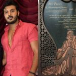 ರವಿಚಂದ್ರನ್ ಪುತ್ರ ಮನೋರಂಜನ್ ಮದುವೆಗೆ ವಿಶಿಷ್ಟ ಪತ್ರಿಕೆ ಇಲ್ಲಿದೆ