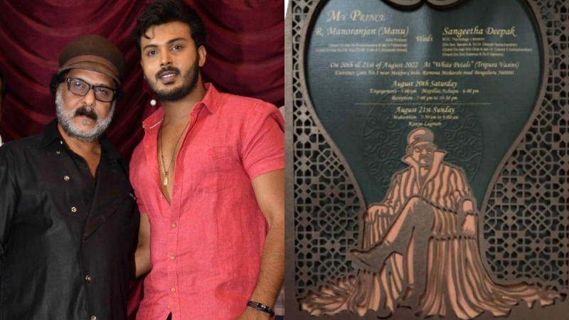 ರವಿಚಂದ್ರನ್ ಪುತ್ರ ಮನೋರಂಜನ್ ಮದುವೆಗೆ ವಿಶಿಷ್ಟ ಪತ್ರಿಕೆ ಇಲ್ಲಿದೆ