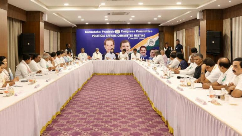 ಮುಖ್ಯಮಂತ್ರಿ ಅಭ್ಯರ್ಥಿ ಚರ್ಚೆ ಕೈಬಿಡಿ – ರಾಜ್ಯ ಕಾಂಗ್ರೆಸ್ ನಾಯಕರಿಗೆ ಹೈಕಮಾಂಡ್ ಸೂಚನೆ