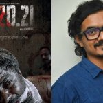 ಸ್ವಾತಂತ್ರ್ಯ ದಿನಕ್ಕೆ ಮಂಸೋರೆ ನಿರ್ದೇಶನದ ‘19.20.21’ ಸಿನಿಮಾದ ಹೊಸ ಪೋಸ್ಟರ್ ರಿಲೀಸ್