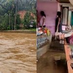 ತುಂಬಿ ಹರಿದ ಪಯಸ್ವಿನಿ ನದಿ- ಸಂಪಾಜೆ ಸಮೀಪದ ರಸ್ತೆ ಜಲಾವೃತ, ಅಂಗಡಿಗಳಿಗೆ ನುಗ್ಗಿತು ನೀರು