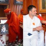 ಇಷ್ಟಲಿಂಗ ಪೂಜೆ ಹೇಳಿಕೊಡಲು ದೆಹಲಿಗೆ ಬನ್ನಿ ಅಂದ ರಾಹುಲ್