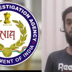 ಉಗ್ರರ ಜೊತೆ ಸಂಪರ್ಕ, ಭಾರತದಲ್ಲಿ ಶಾಂತಿ ಕದಡಲು ಸಂಚು- ಬೆಂಗಳೂರಿನ ಇಬ್ಬರ ವಿರುದ್ಧ NIA ಚಾರ್ಜ್‌ಶೀಟ್‌ ಸಲ್ಲಿಕೆ