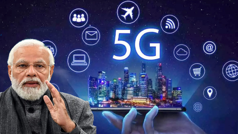 ಅ.1 ರಿಂದ ದೇಶದಲ್ಲಿ 5G ಸೇವೆ ಆರಂಭ – ಮೋದಿ ಚಾಲನೆ