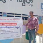 ಅನಧಿಕೃತ ಖಾಸಗಿ ಶಾಲೆಗಳ ತೆರವಿಗೆ ಕ್ರಮ- ಎಲ್ಲ ಶಾಲೆಗಳಿಗೂ ಈ ನಿಯಮ ಕಡ್ಡಾಯ