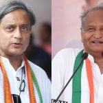ಕಾಂಗ್ರೆಸ್ ಅಧ್ಯಕ್ಷೀಯ ರೇಸ್‍ನಲ್ಲಿ ಶಶಿ ತರೂರ್ Vs ಅಶೋಕ್ ಗೆಹ್ಲೋಟ್