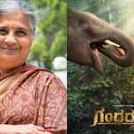 ‘ಗಂಧದ ಗುಡಿ’ ನೋಡಿ ಗರ್ವ ಬಂತು: ಸುಧಾಮೂರ್ತಿ ಫಸ್ಟ್ ರಿಯಾಕ್ಷನ್