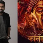 ಹಿಂದಿಯಲ್ಲಿ 50 ಕೋಟಿ ಗಳಿಸಿದ ‘ಕಾಂತಾರ’ ಸಿನಿಮಾ