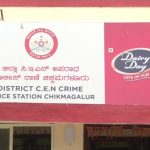 ಫಾರಿನ್ ಯುನಿವರ್ಸಿಟಿಯಲ್ಲಿ ಪಿ.ಎಚ್.ಡಿ ಮಾಡಲು ಹೋಗಿ 75 ಲಕ್ಷ ಕಳ್ಕೊಂಡ ಮಹಿಳೆ