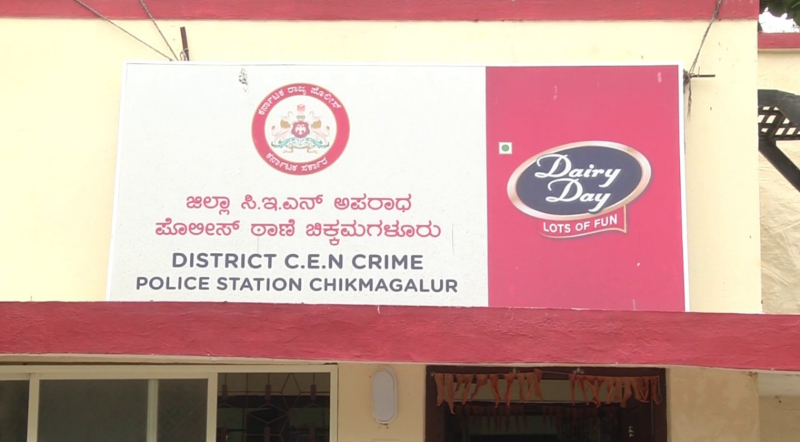 ಫಾರಿನ್ ಯುನಿವರ್ಸಿಟಿಯಲ್ಲಿ ಪಿ.ಎಚ್.ಡಿ ಮಾಡಲು ಹೋಗಿ 75 ಲಕ್ಷ ಕಳ್ಕೊಂಡ ಮಹಿಳೆ