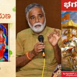 ಶಾಲಾ ಪಠ್ಯದಲ್ಲಿ ಭಗವದ್ಗೀತೆ, ರಾಮಾಯಣ ಸೇರ್ಪಡೆ – ಸ್ವಾಮೀಜಿಗಳಿಗೆ ಜವಾಬ್ದಾರಿ ನೀಡಲು ಸರ್ಕಾರ ಚಿಂತನೆ