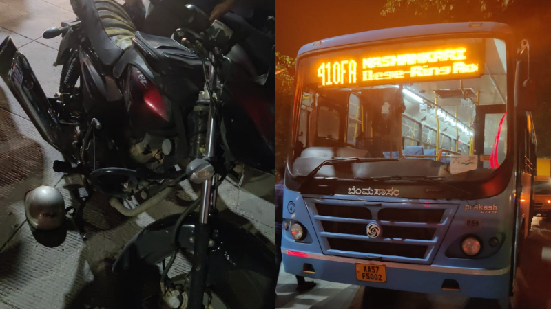 ಬಿಎಂಟಿಸಿ ಬಸ್ ಡಿಕ್ಕಿ ಹೊಡೆದು ಬೈಕ್ ಸವಾರ ಸಾವು – ಬಸ್ ಚಾಲಕನಿಗೆ ಸಾರ್ವಜನಿಕರಿಂದ ಥಳಿತ