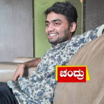 ಚಂದ್ರಶೇಖರ್ ಸಾವಿನ ಪ್ರಕರಣ- ಇಂದು ಹೊರಬೀಳುತ್ತಾ ಪೋಸ್ಟ್‌ ಮಾರ್ಟಂ ರಿಪೋರ್ಟ್?