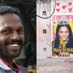 ಸ್ಯಾಂಡಲ್ ವುಡ್ ಕ್ವೀನ್ ರಮ್ಯಾ ಹುಟ್ಟು ಹಬ್ಬಕ್ಕೆ ಸಿಕ್ತು ಭರ್ಜರಿ ಗಿಫ್ಟ್