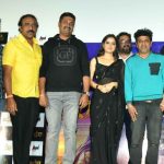 ‘ರೇಮೊ’  ಸಿನಿಮಾದ ಟ್ರೇಲರ್ ರಿಲೀಸ್ ಮಾಡಿ ಹಾರೈಸಿದ ಶಿವರಾಜ್ ಕುಮಾರ್