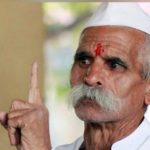 Sambhaji Bhide