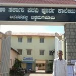 ಆನ್‍ಲೈನ್ ಎಡವಟ್ಟು- ಟಿಇಟಿ ಪರೀಕ್ಷೆಗೆ ಬಂದ ಅಭ್ಯರ್ಥಿ ಪರೀಕ್ಷೆಯಿಂದ ವಂಚಿತ