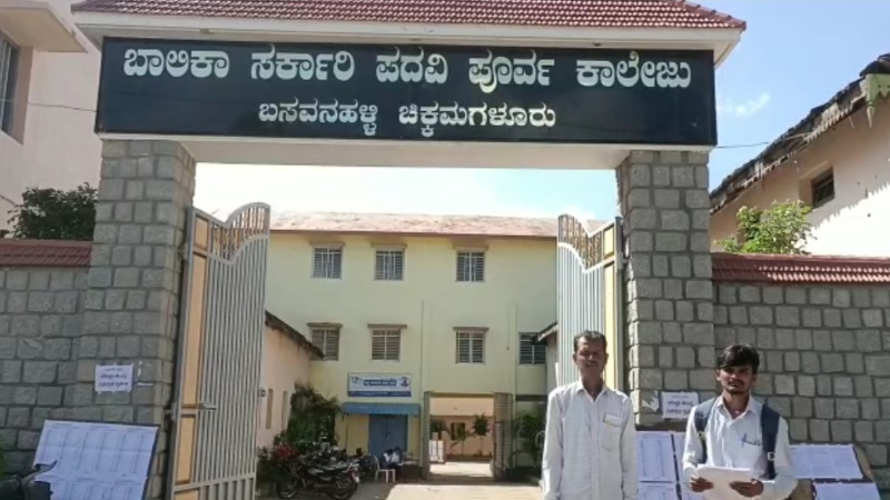 ಆನ್‍ಲೈನ್ ಎಡವಟ್ಟು- ಟಿಇಟಿ ಪರೀಕ್ಷೆಗೆ ಬಂದ ಅಭ್ಯರ್ಥಿ ಪರೀಕ್ಷೆಯಿಂದ ವಂಚಿತ
