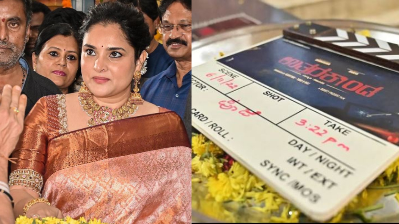 ಸ್ಕ್ರಿಪ್ಟ್ ಚಿಂದಿಯಾಗಿದೆ, ಕಂಬ್ಯಾಕ್ ಚಿತ್ರದ ಬಗ್ಗೆ ರಮ್ಯಾ ರಿಯಾಕ್ಷನ್