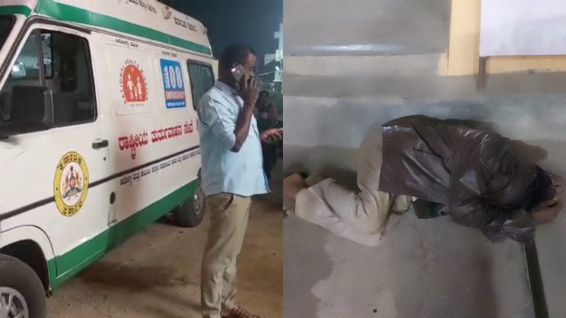 108 ಅಂಬುಲೆನ್ಸ್ ಸಿಬ್ಬಂದಿ ಉದ್ಧಟತನ – ಗಾಯಾಳುವನ್ನು ಅಪಘಾತದ ಸ್ಥಳದಲ್ಲೇ ಬಿಟ್ಟು ವಾಪಸ್