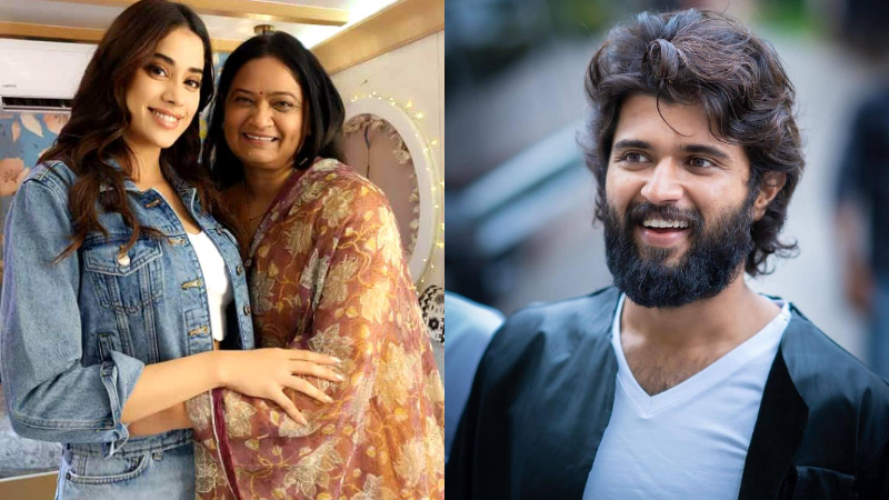 ವಿಜಯ್ ದೇವರಕೊಂಡ ಮನೆಯಲ್ಲಿ ಕಾಣಿಸಿಕೊಂಡ ನಟಿ ಶ್ರೀದೇವಿ ಪುತ್ರಿ