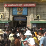 ವಸ್ತ್ರಸಂಹಿತೆ ವಾರ್ ಮತ್ತೆ ಮುನ್ನೆಲೆಗೆ- ಚಾಮುಂಡಿ ದೇವಿ ದರ್ಶನಕ್ಕೆ ಡ್ರೆಸ್‍ಕೋಡ್‍ಗೆ ಆರ್ಡರ್