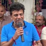 ಏಕೆ ಬಾಸ್-ಬಾಸ್ ಅಂತಾ ಒದ್ದಾಡ್ತಿರಾ? – ಅಭಿಮಾನಿಗಳಿಗೆ ಬುದ್ಧಿ ಹೇಳಿದ ಶಿವಣ್ಣ